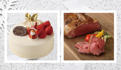 パーティーセット